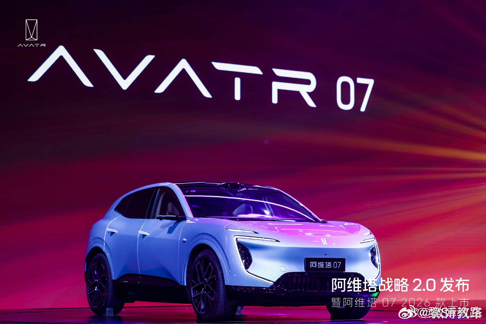 23万的车能豪华成什么样26款阿维塔07定位智美都市豪华SUV，秉持未来美学