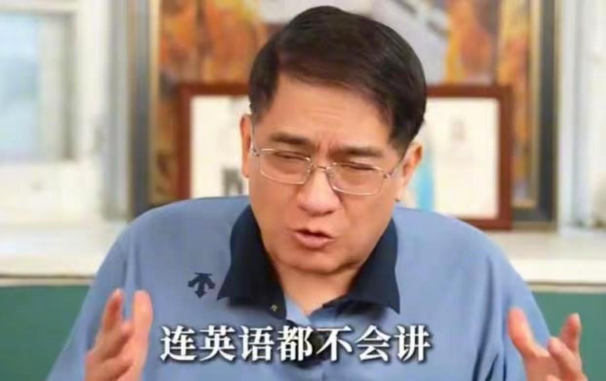 【郎咸平没有资格扯科技英语】关于英语降低权重的讨论，我觉得各种意见都有价值，