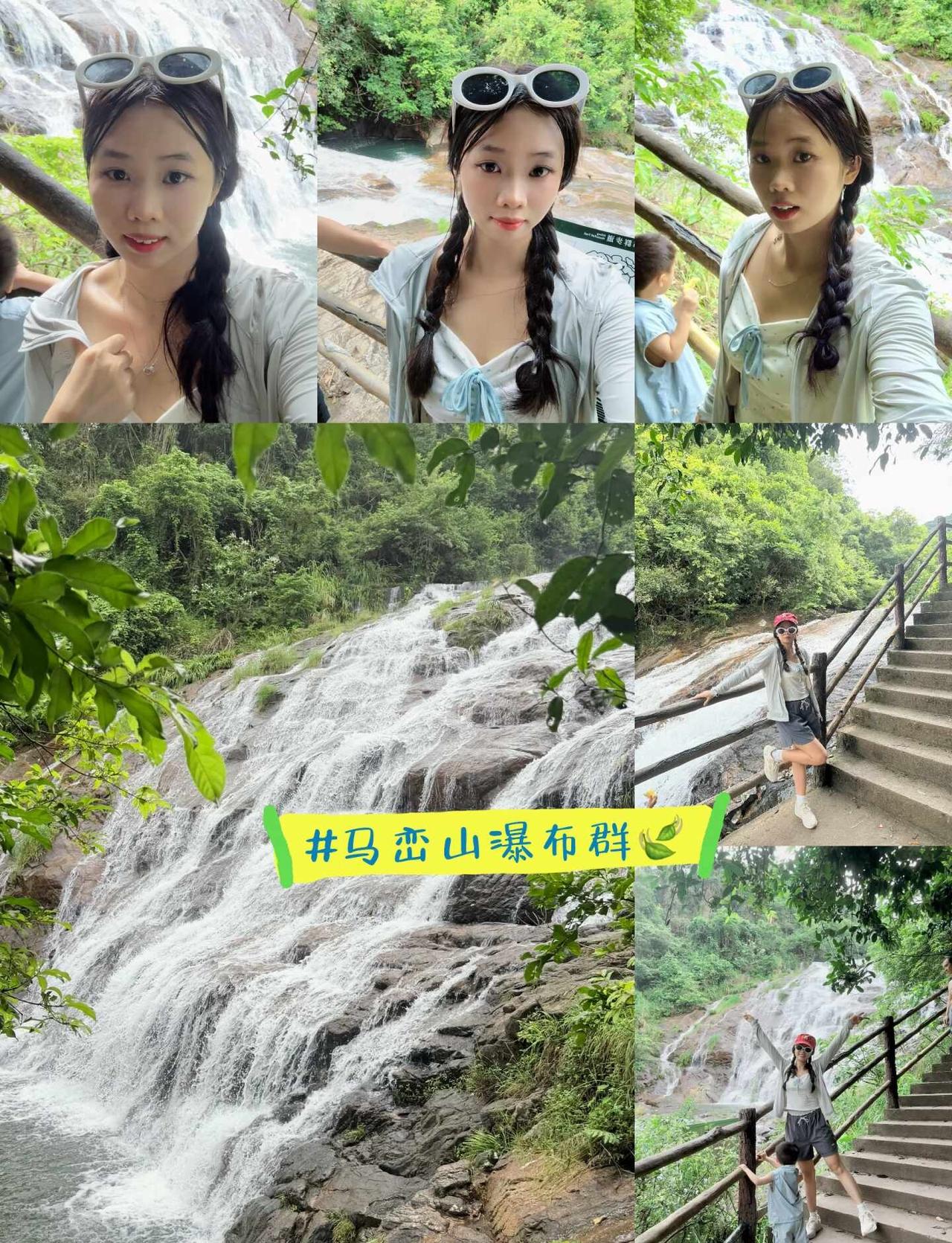 清凉的感觉🍃📍ShenZhen·马峦山郊野公园｜瀑布大自然的绿野仙踪一起
