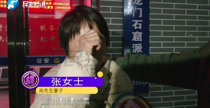 河南洛阳，男子闲着没事，在网上认识了一位女网友，明明自己是已婚，却谎称是单身，听