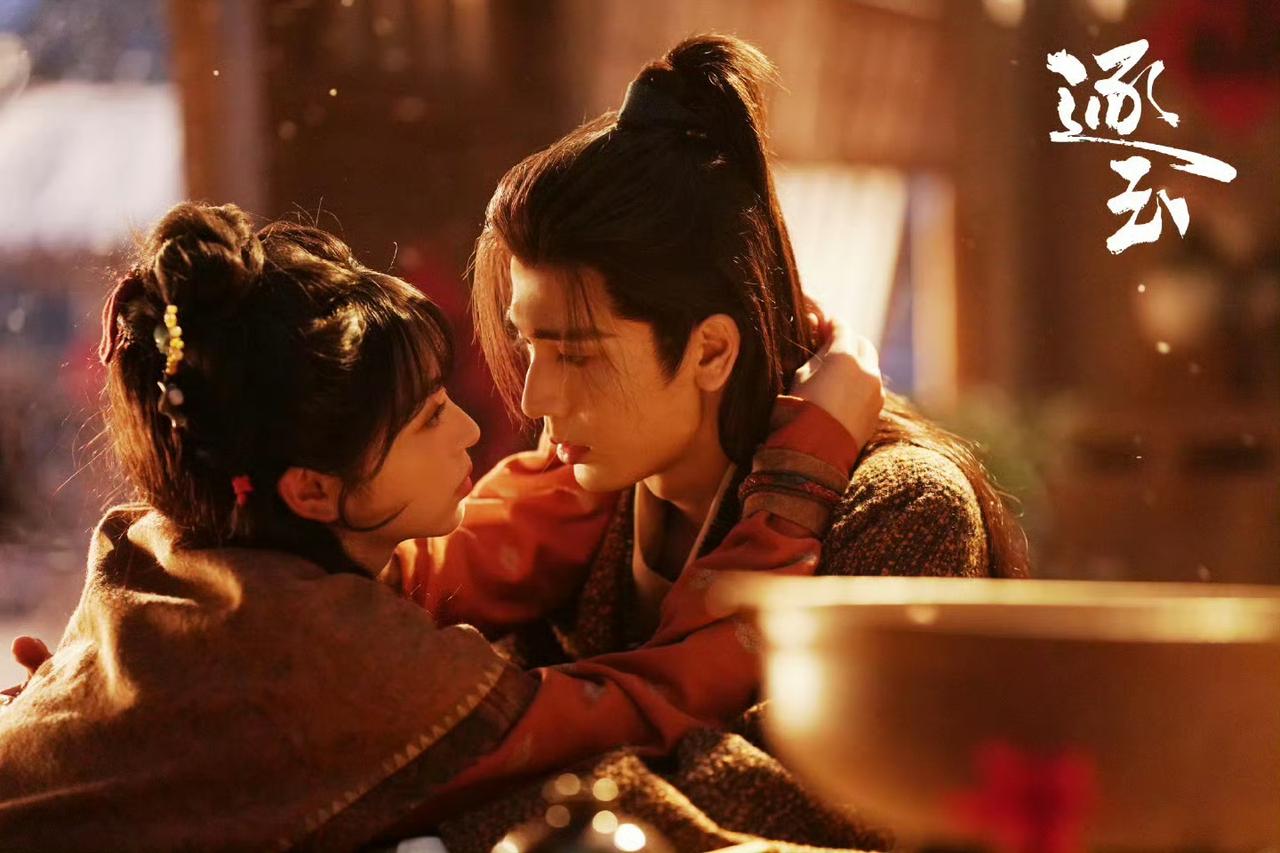 电视剧《逐玉》被投诉热度造假，腾讯也发了道歉通知，可惜网友不买账，只有一句：数据