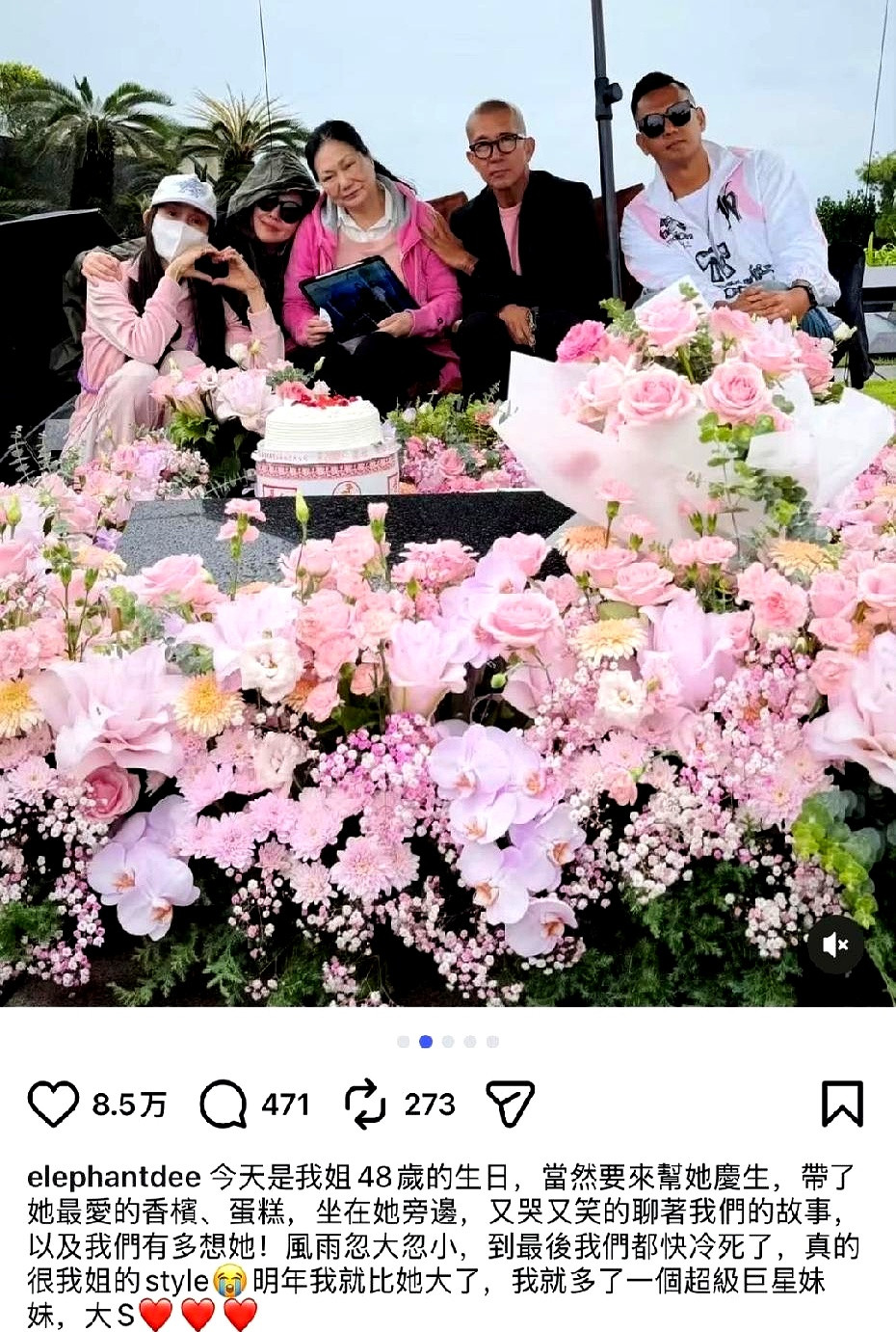 陈建州前阵子突发心梗差点没抢救过来，捡回一条命之后，最近居然冒雨陪着范玮琪、具俊晔还有S妈，跑去大S