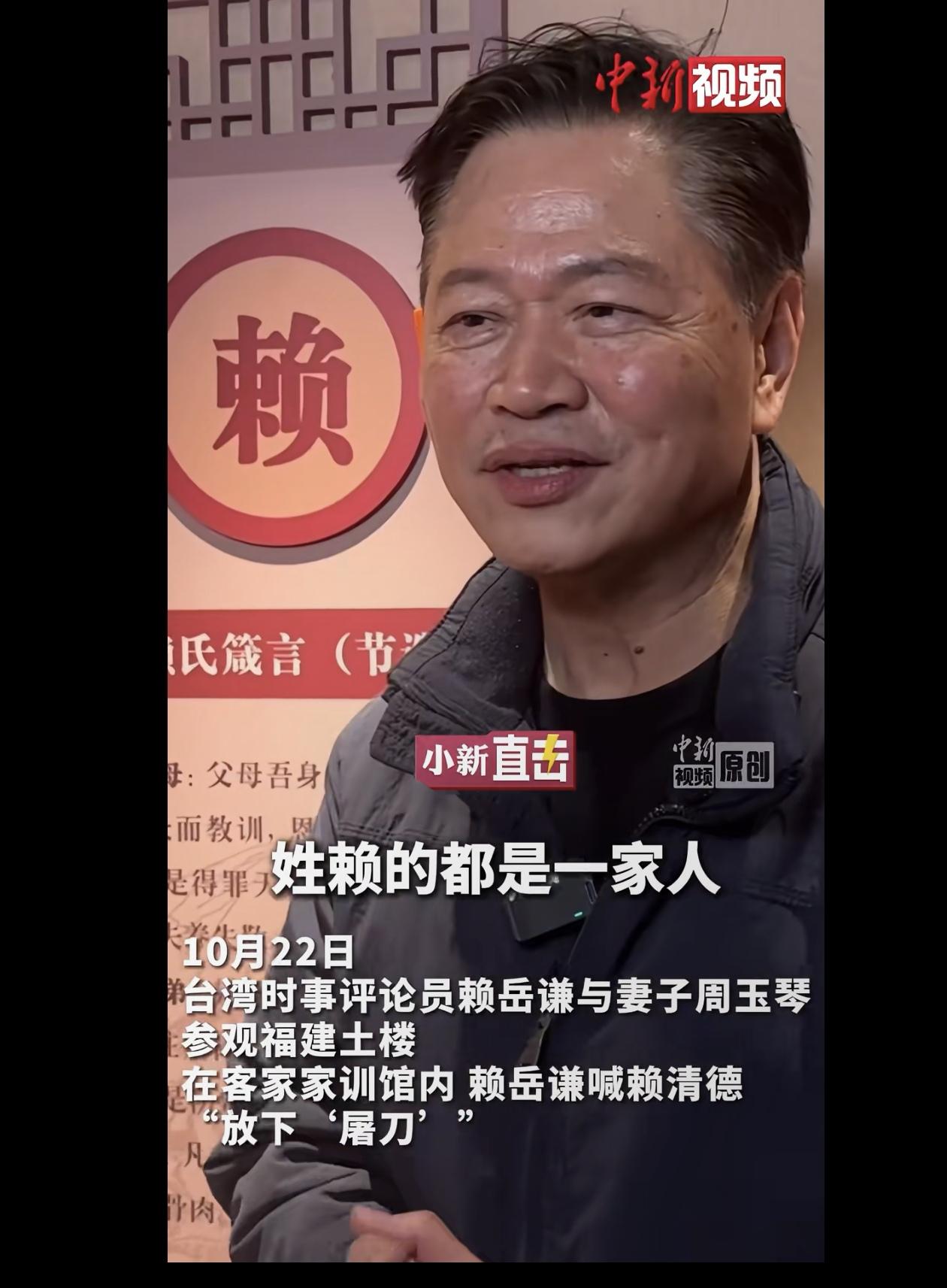 都是同一个祖庭出来的，差别咋就这么大呢？
