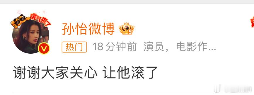 脑子里闪过一些​​​