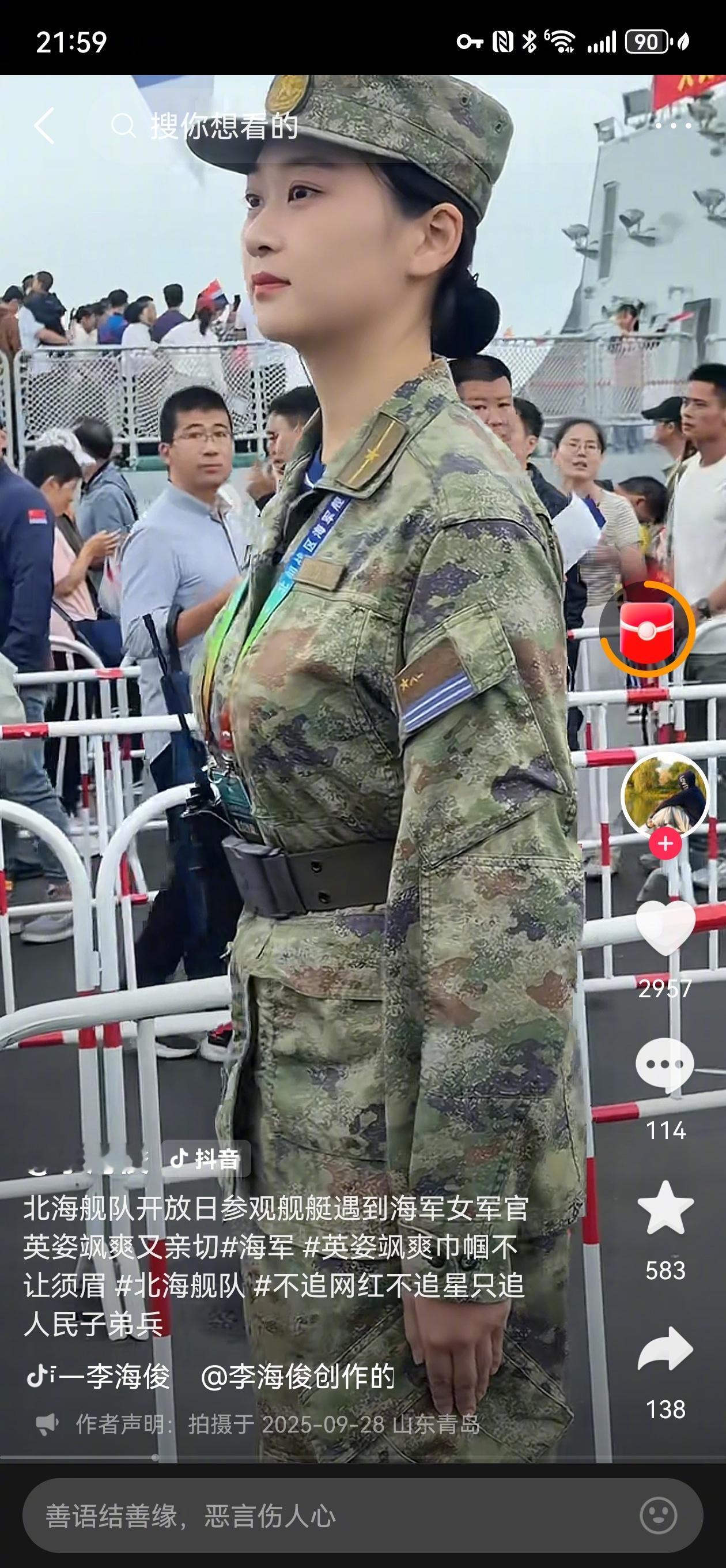 有一个疑惑，为什么公开打拳的女的长相都歪瓜裂枣，远低于人群平均值？而那些考上军校