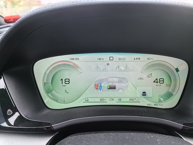 这油耗超级低了去年买的比亚迪荣耀版宋plus顶配，走国道跑了52.6km，用时