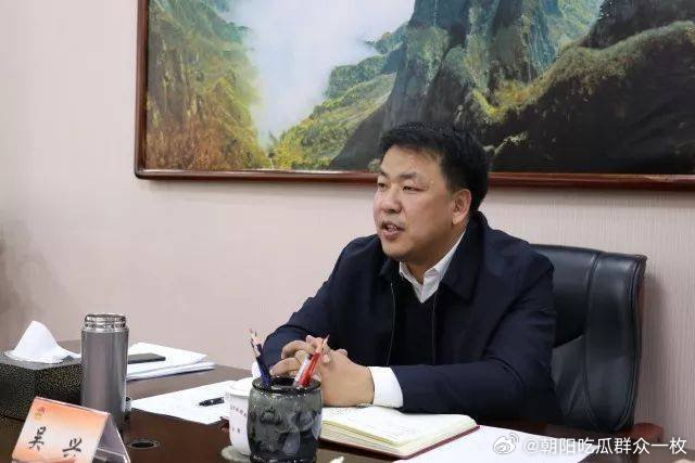 吴兴任共青团山西省委书记。