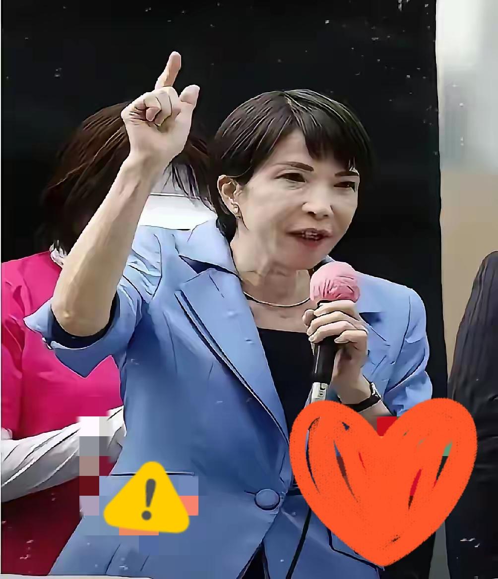 她没有等来中国的贺电虽然特朗普公开力挺，表示近期访日，但高市早苗这次确实失算了