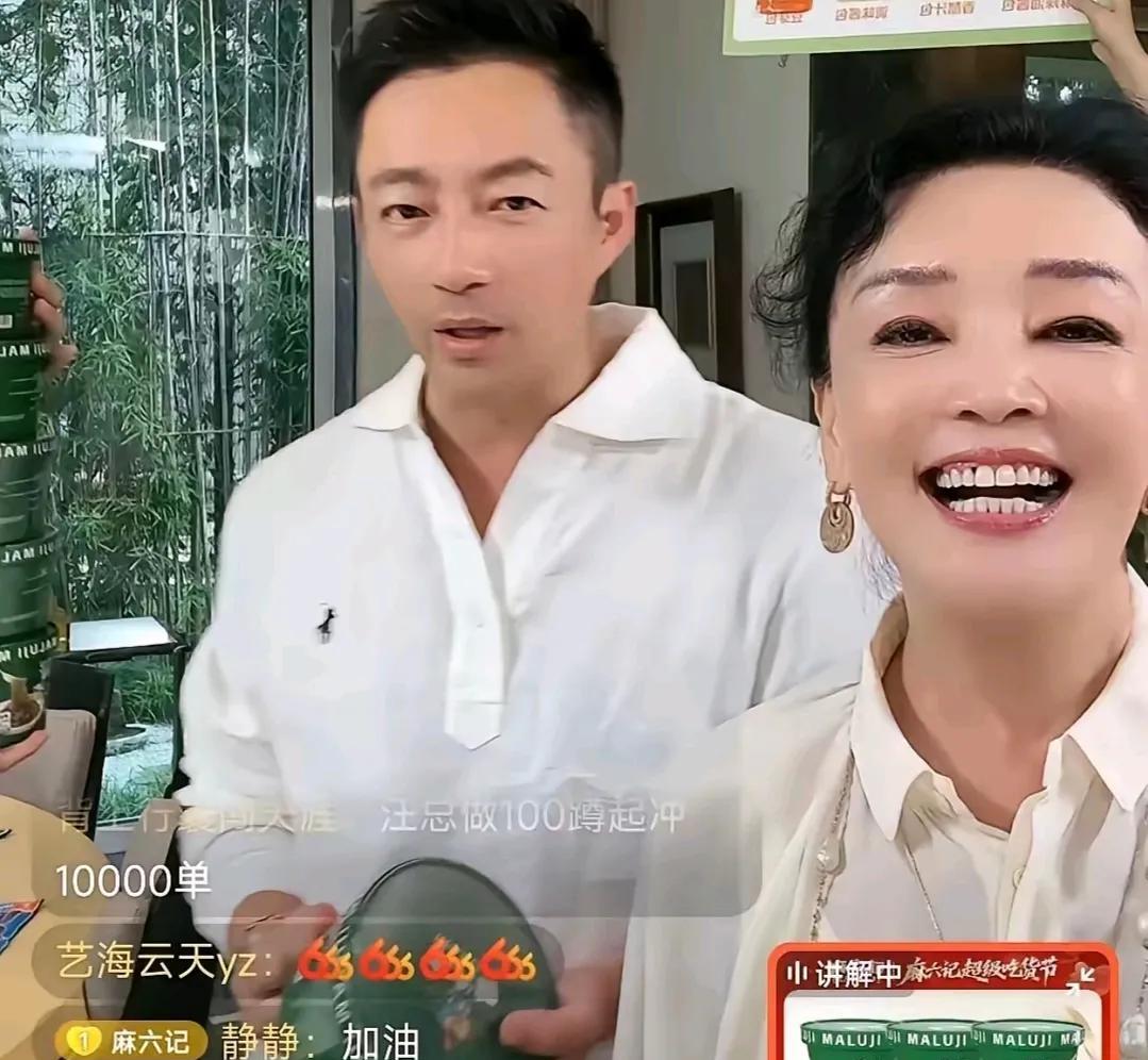 兰姐直播人气爆棚，兰姐首先感谢粉丝宝宝们的大力支持，兰姐特别开心哦今天和儿子一