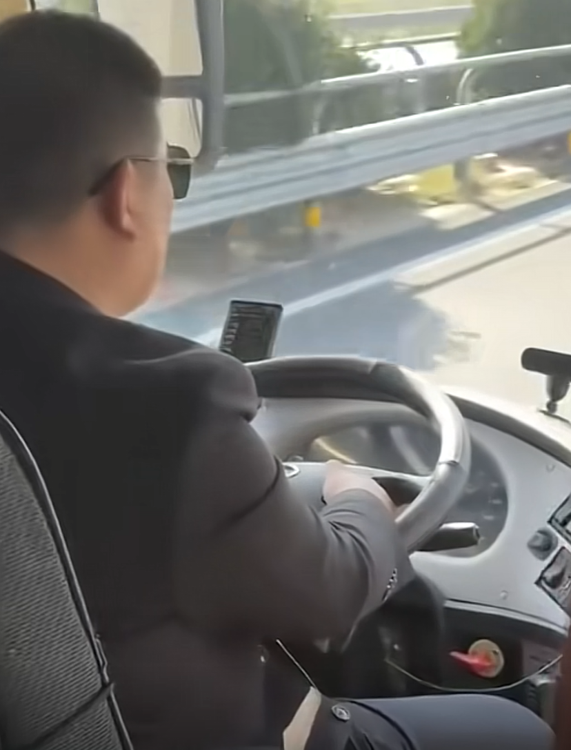 突然有点想快点下车了！