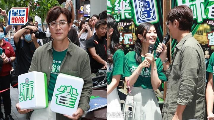 谭俊彦面对10岁任性女儿冇晒符︰我有发脾气郭柏妍封胞弟“魔音2.0”|星岛头