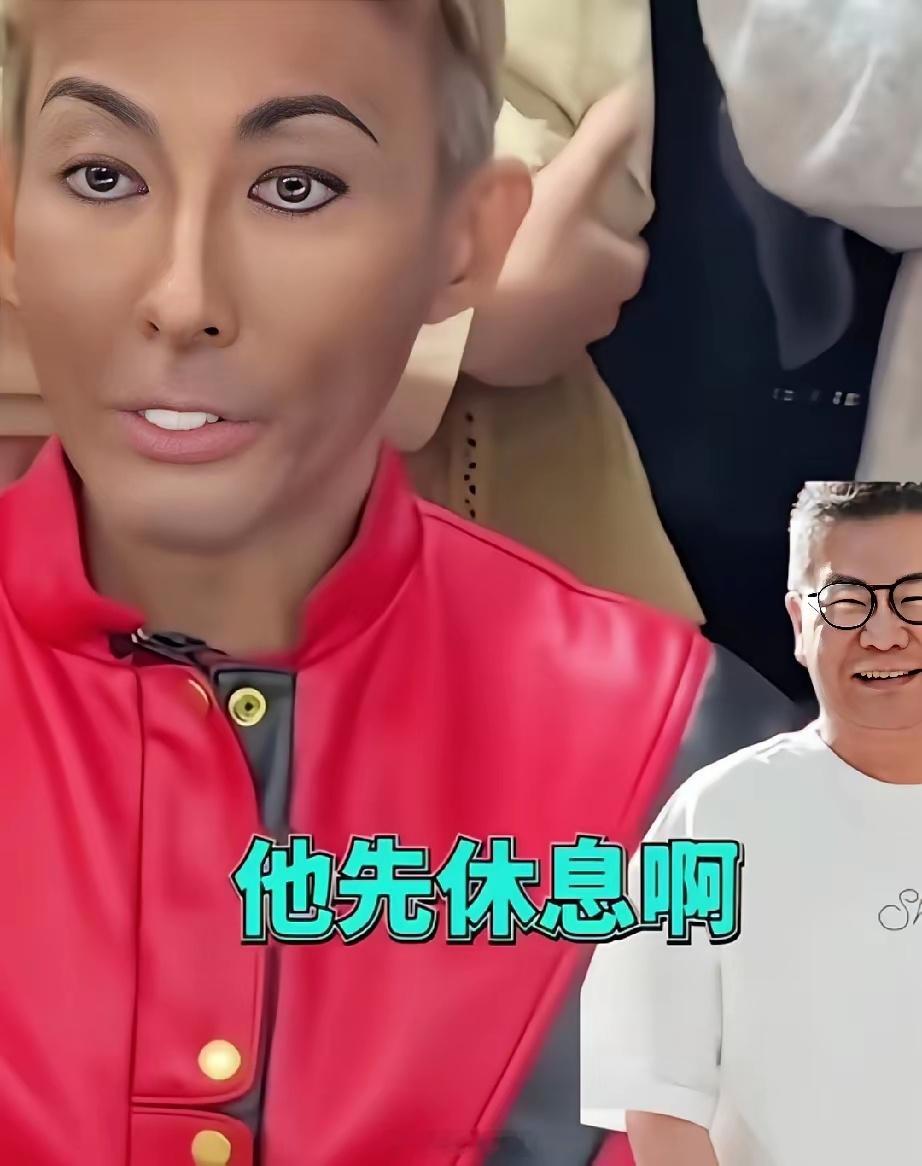 男明星年轻时做太多医美了吗？老了就现原形了，化妆也盖不住。