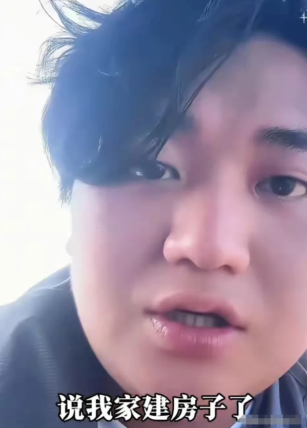 全进华，你糊涂啊！快被你气死了！一开始说房子只修一层，后来又改成两层，如今