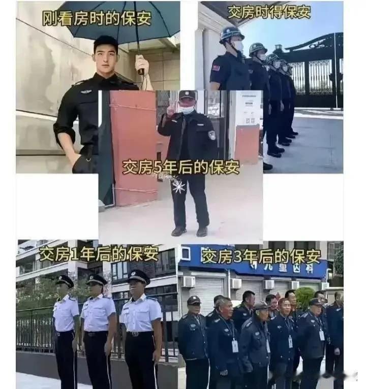 你们发没发现一个问题，就是现在物业小区保安老的真快，三五年的时间出从一个帅小伙变