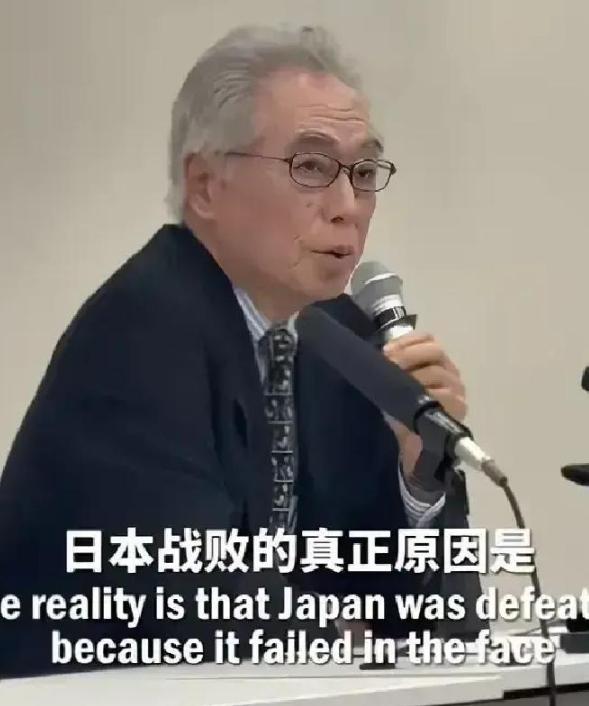 终于有人说实话了！日本学者木村智义一句话捅破窗户纸：我们从小到大被灌输的，都是二