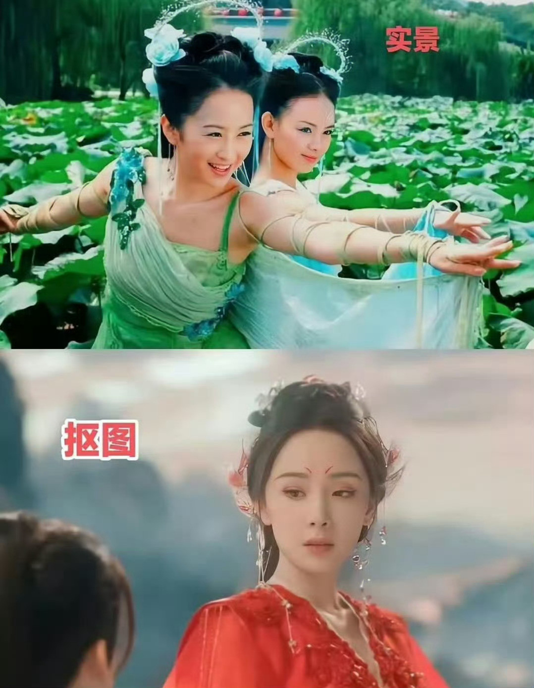 以前的剧不管拍什么，都有真实世界的感觉！特别是《甄嬛传》里面嬛嬛好几次出场，身上