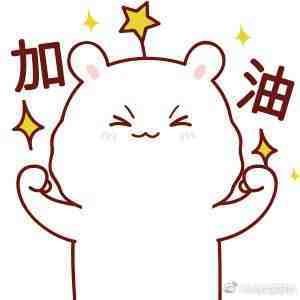 养生的第一步是先了解自己的体质对对对，别一开始就专注养脾胃，养生先得知道自己体质