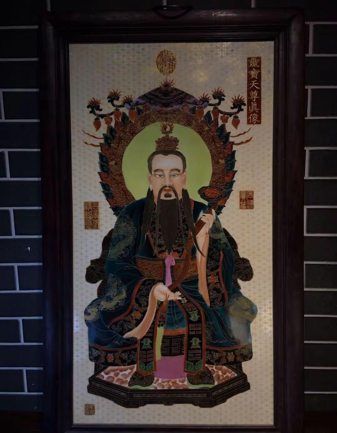 灵宝天尊简介先讲人物：灵宝天尊，道教三清第二位，又称上清大帝。三清：元始天尊