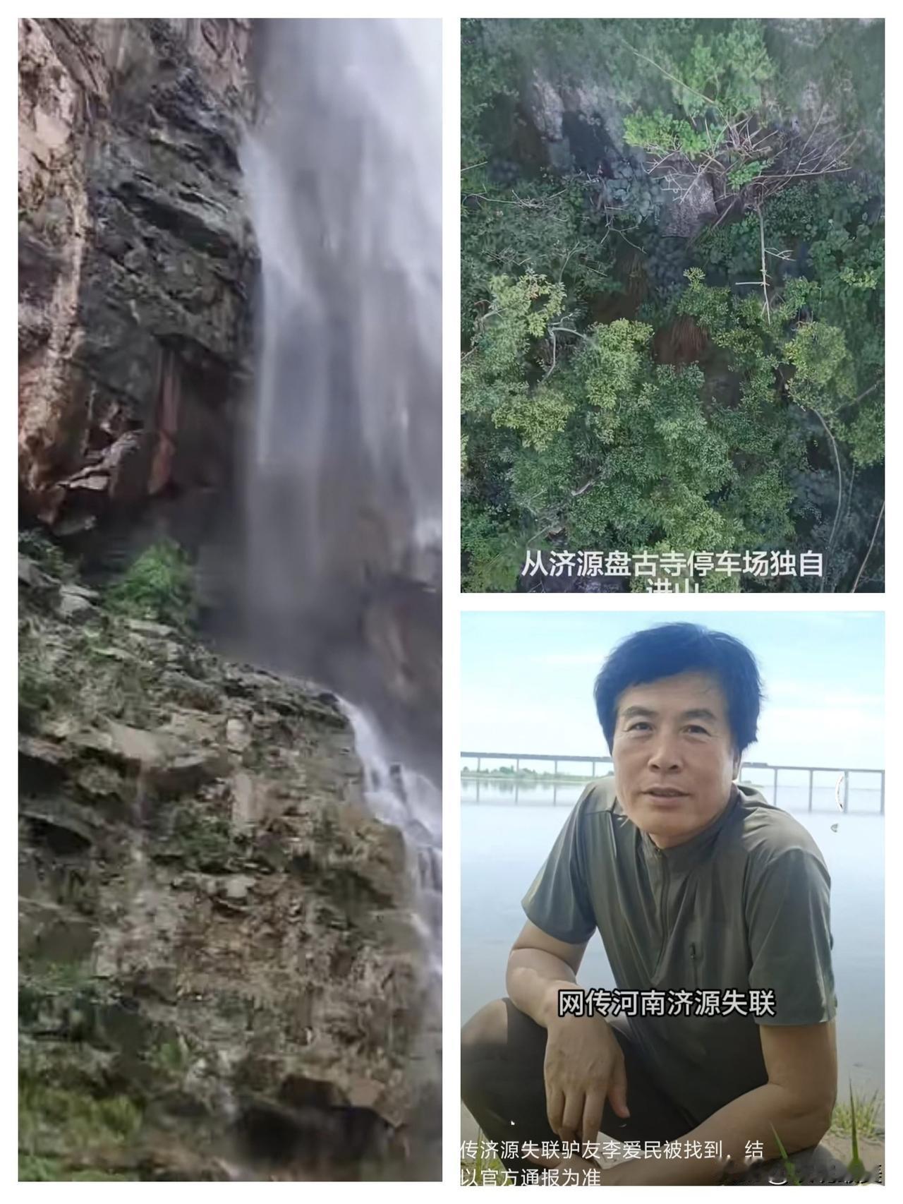 李爱民一个56岁的男人，发生这样的意外和不幸让人说些什么呢？有人说科学的尽头