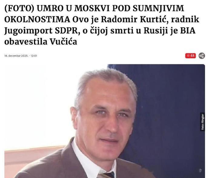 烽火问鼎计划不仅仅是波兰，所有支持者们都如此，甚至还包括那些站在俄罗斯一边的国