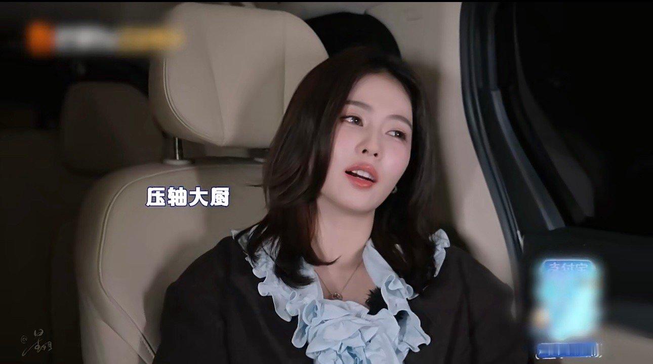 白鹿谈王鹤棣的优缺点白鹿：王鹤棣当主理人超会带队，就是细节上没那么细腻，可爱又