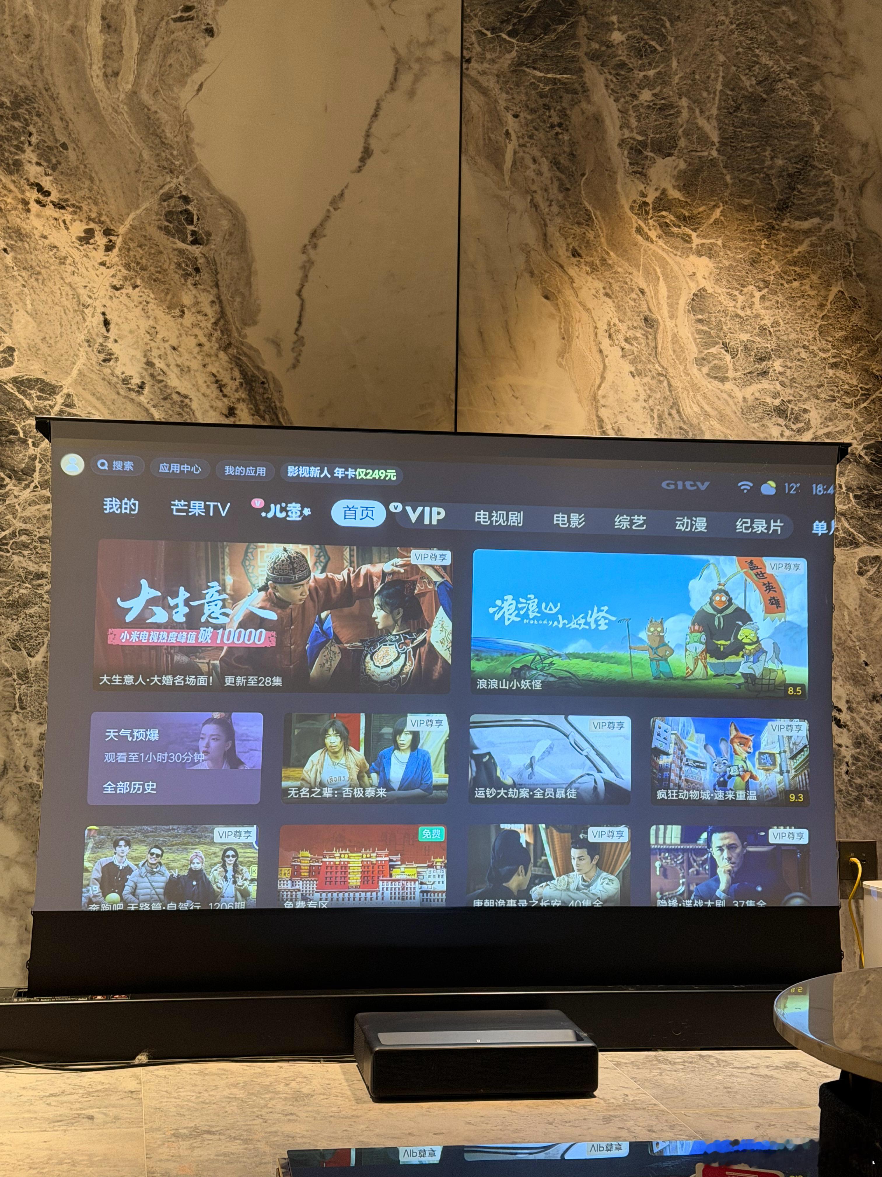 剧荒…最近的片子难看吐了