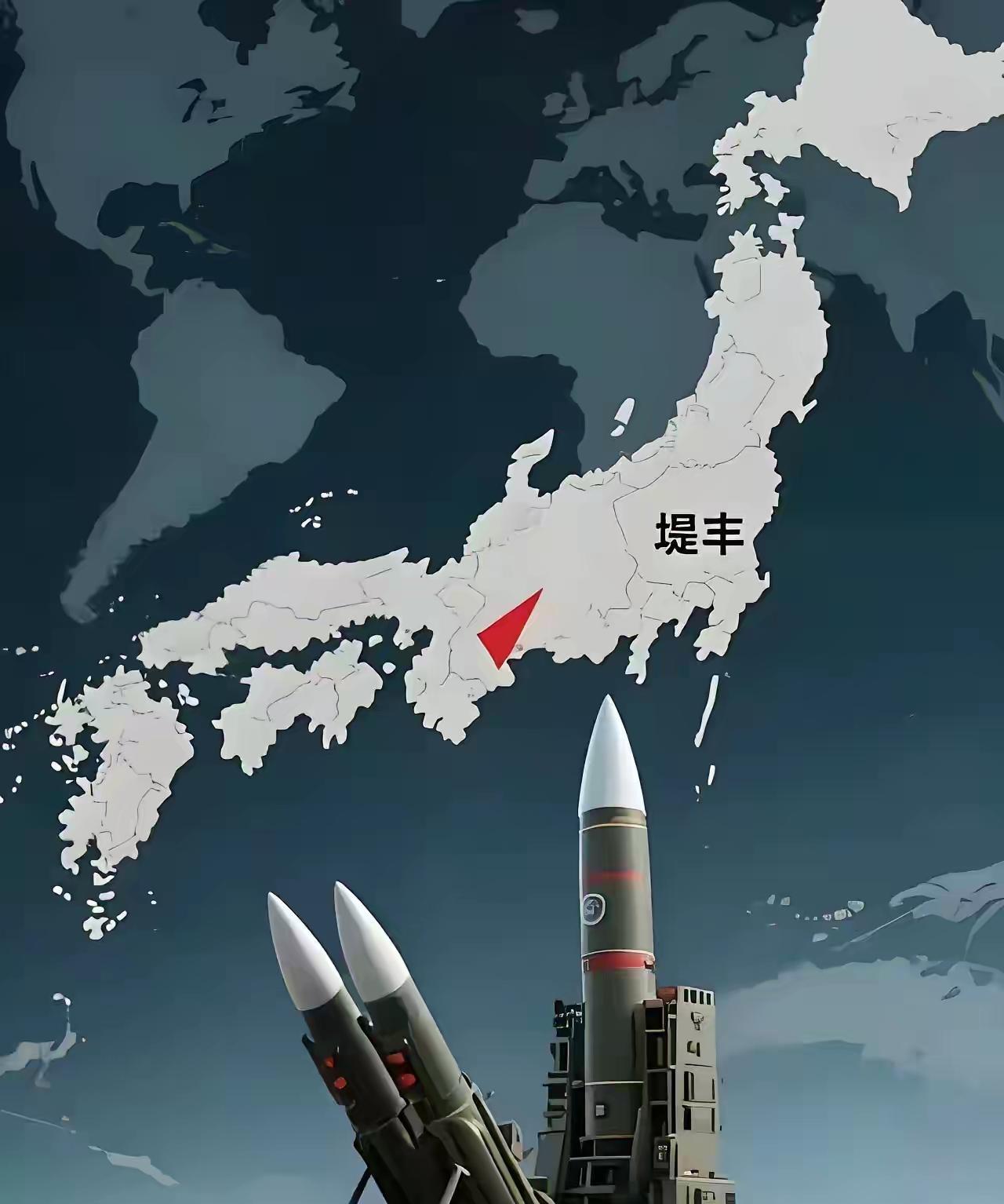 九三阅兵要来了，日本人气急败坏，无计可施，于是拉着主子山姆大叔，在九州搞个