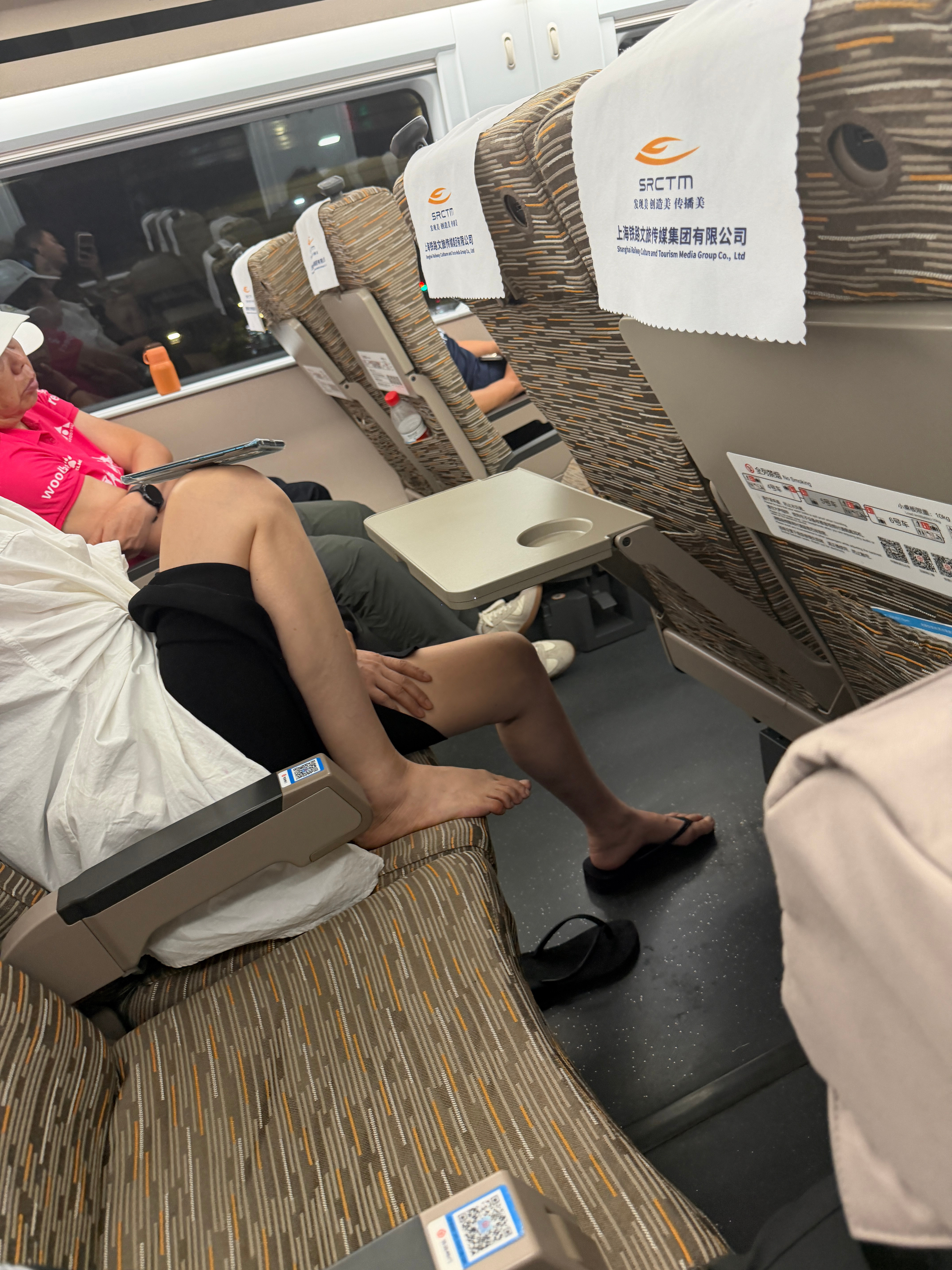 你tm把老子熏醒了​​​