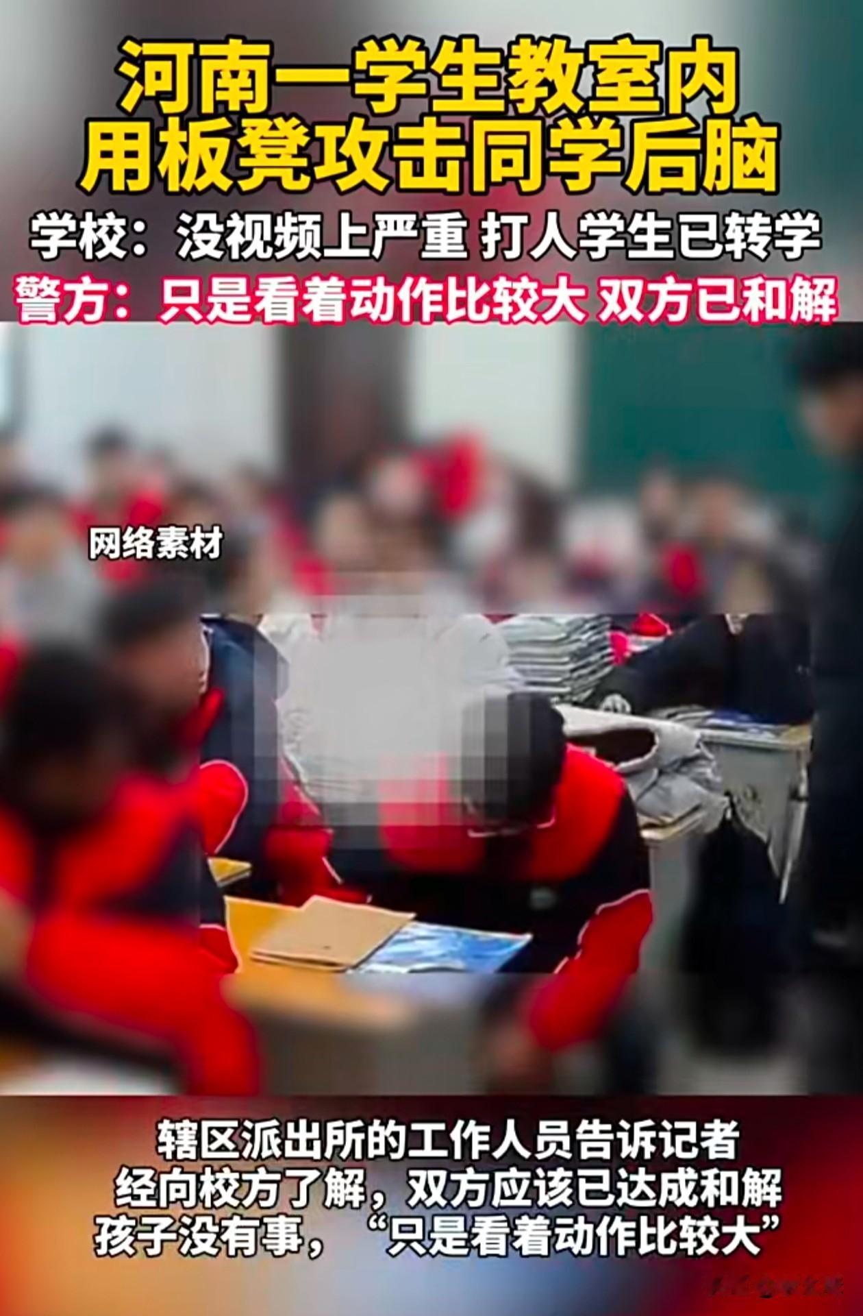 很贴切的感受到现在的孩子，有多不一样，感觉零零后的孩子还是比较正常的一批