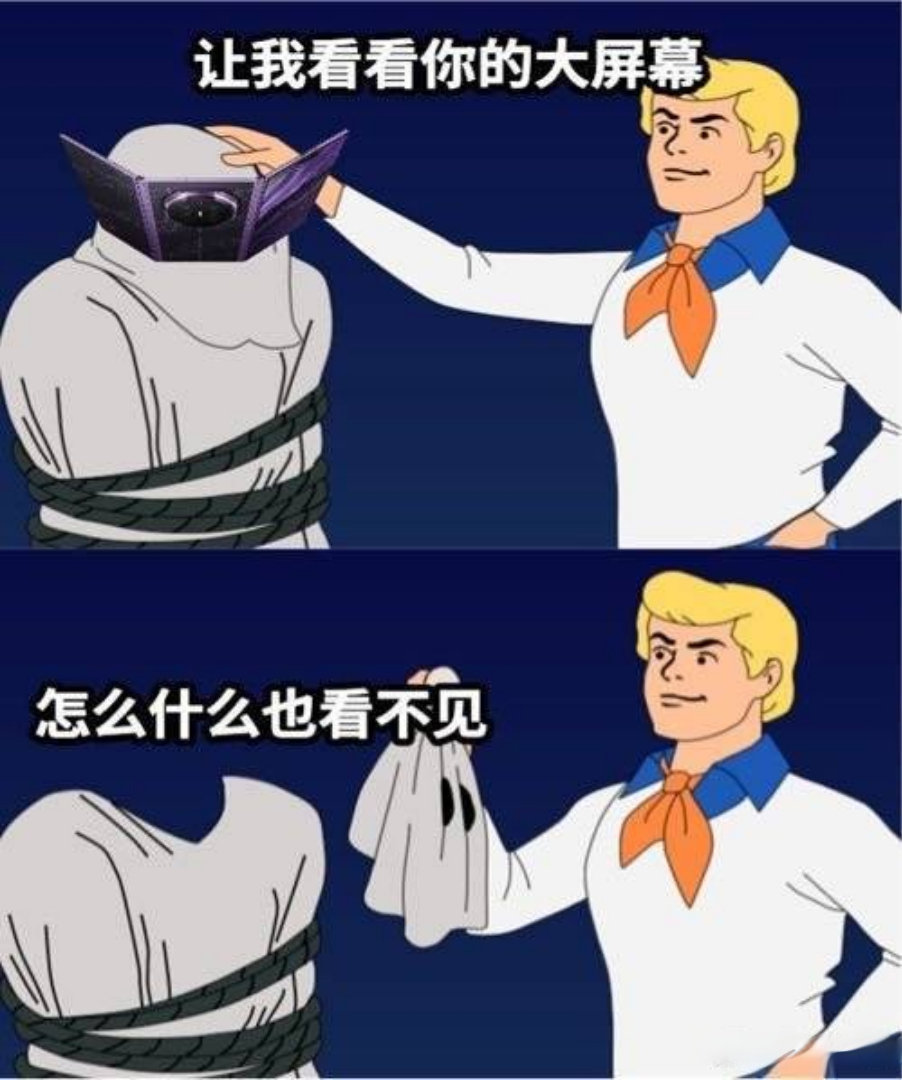 三折叠不只是屏幕形态的升级，交互上也做了新尝试，双击防窥这个点子挺接地气，坐等发布会！#华为三折叠双