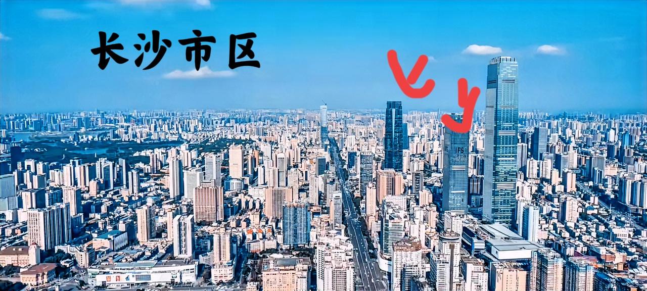 说起长沙的市区超高层，先不说有国金中心这样的顶级高楼了，就是下面这张长沙市区的图