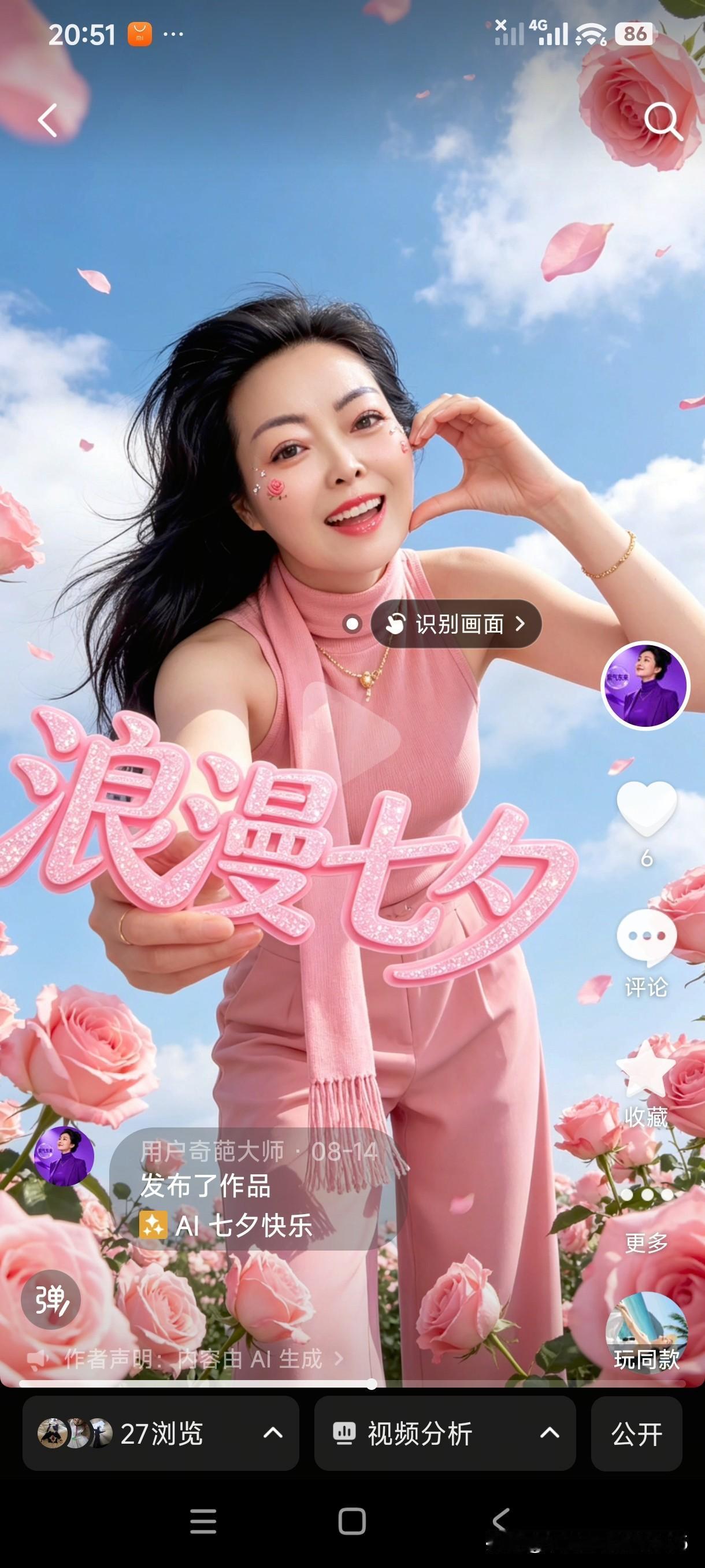 说到锻炼心肺，我首推跑步。跑步门槛低，只要一双跑鞋就能开跑。我之前坚持每周跑三次