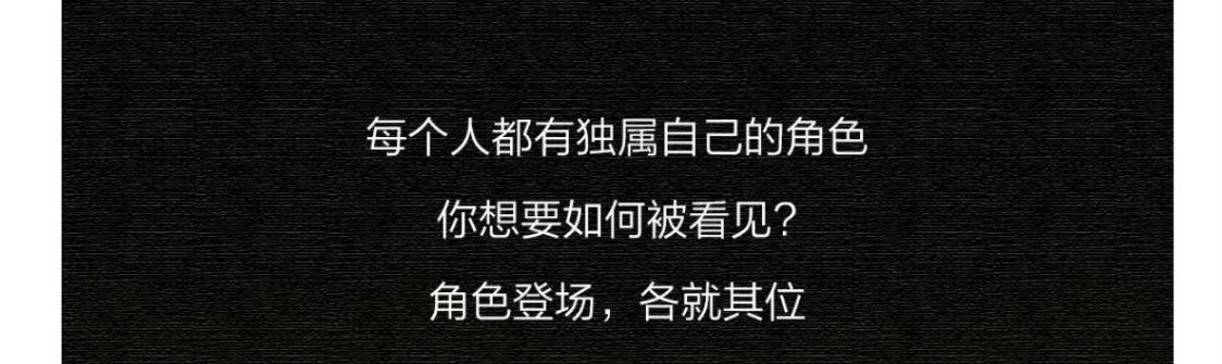 GUCCI把全球橱窗调成“肖战色”那天，竞争对手的公关部集体加班到凌晨三点。米