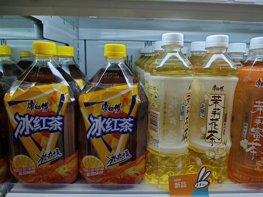 还要涨价! 涨了5毛钱后, 康师傅饮料少卖7亿, 但管理层称不会降价, 500ml装也要涨