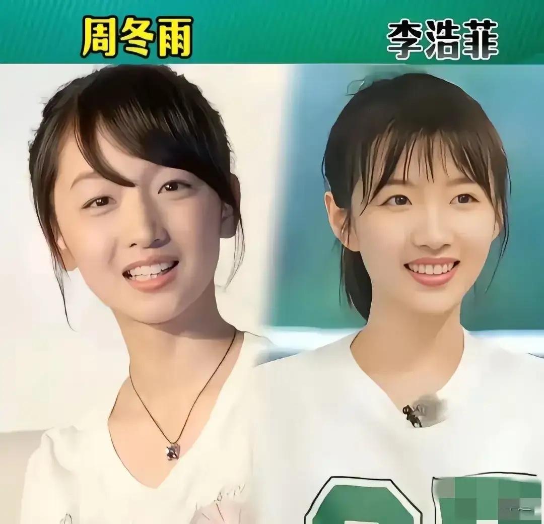 简直是太像了吧真的是让人傻傻分不清你真的能认清楚她们谁是谁吗所以她们两个人