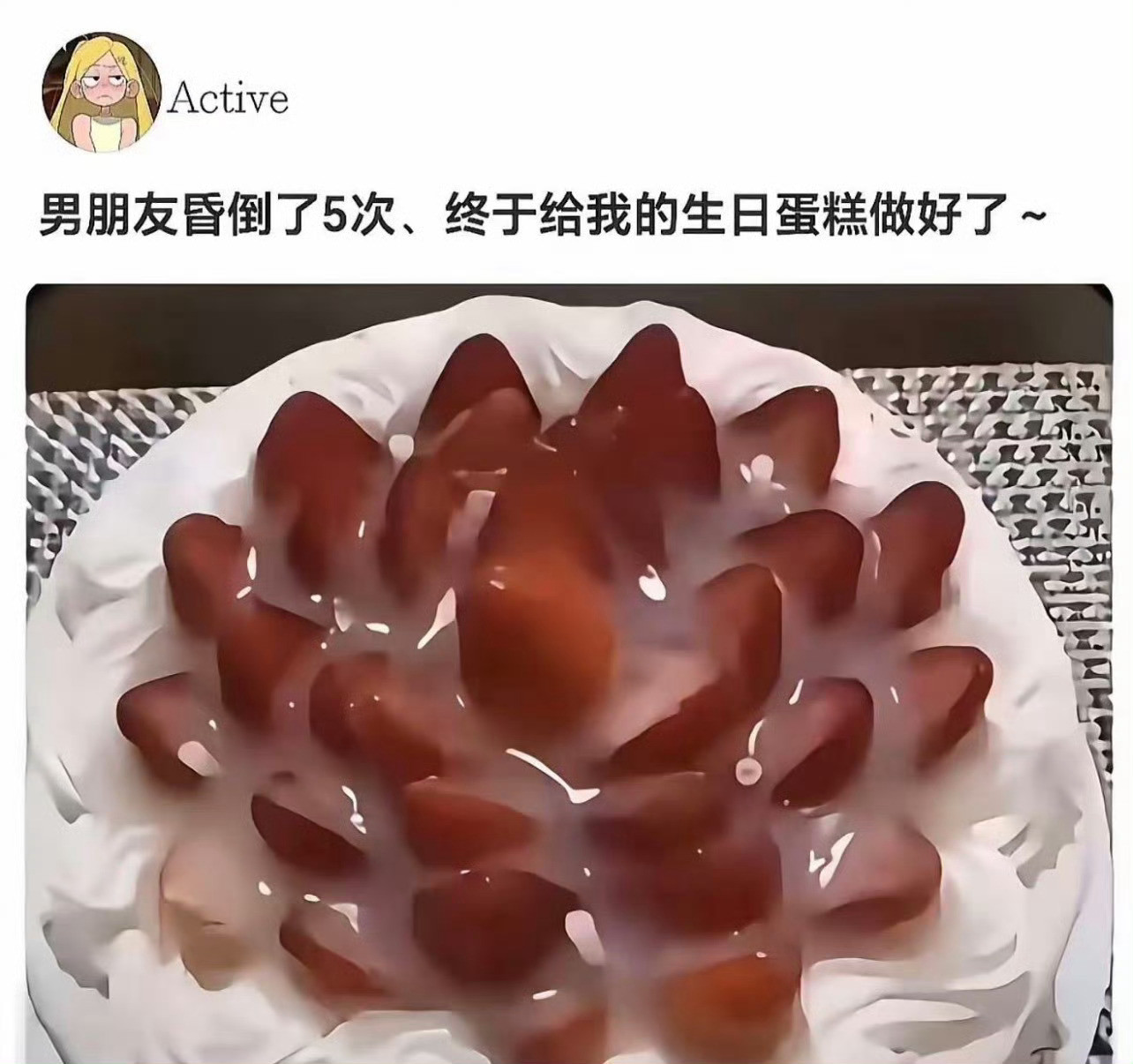 。。。。