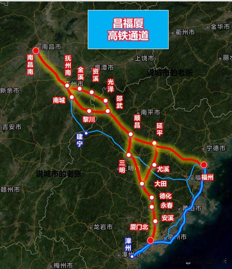 福建现阶段最迫切、最想修的高铁，而两省推进节奏的差异，也反映了这条线路对双方不同