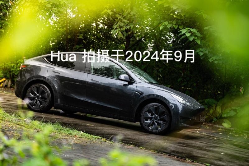 】ModelY2024款554km后轮驱动版435km春秋实际续航