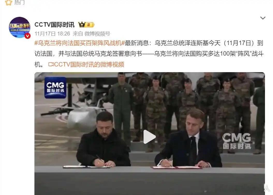 原来两边都想空手套白狼……