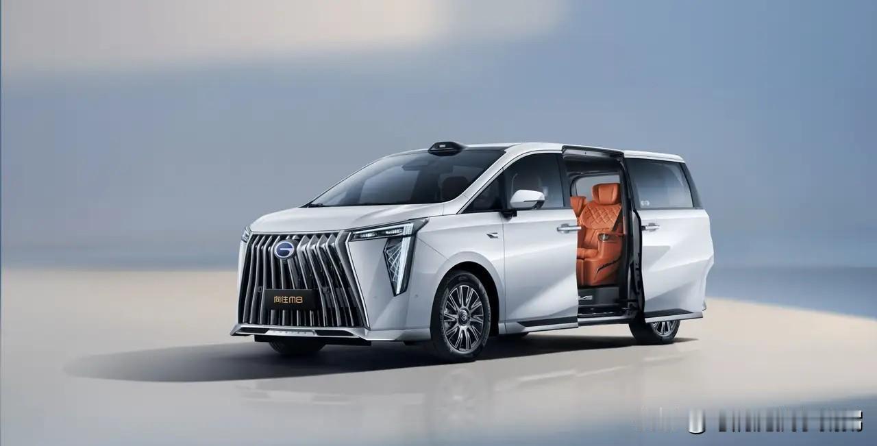 电费大揭秘！德英一度电超3元，中国仅需5毛，电车跑千公里电费低至75元