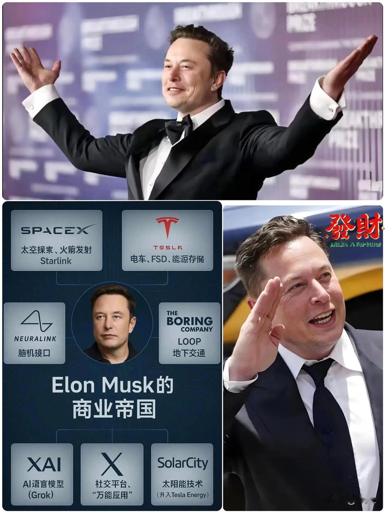 马斯克这回真是不讲武德，硬生生把全球航天界的“遮羞布”给扯得粉碎。你说以前那