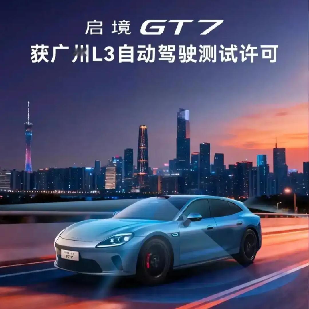 2026年5月1日起，六项强制国标落地，买车千万别再当冤大头！老铁们，干二手