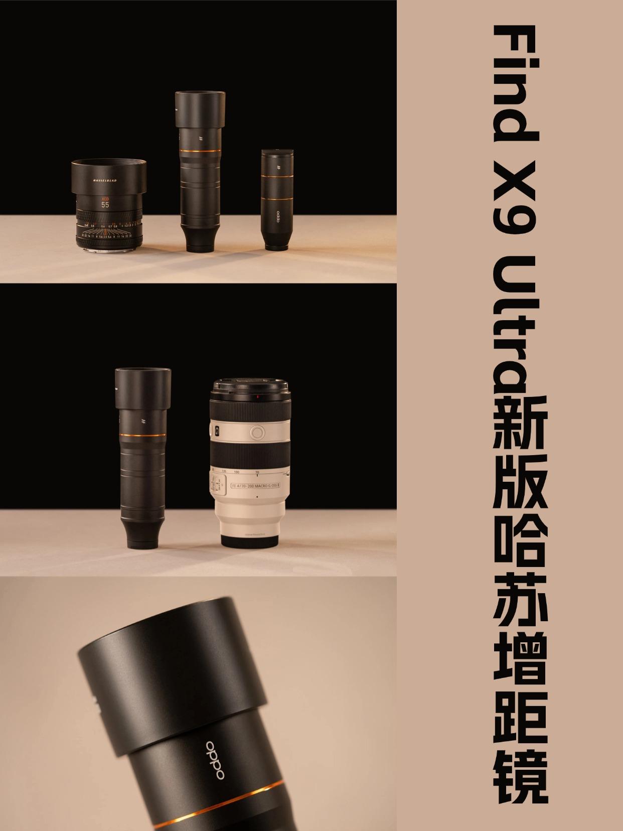 原生10倍光变不够，OPPO还备了这个更狠的！看到OPPOFind系列产品