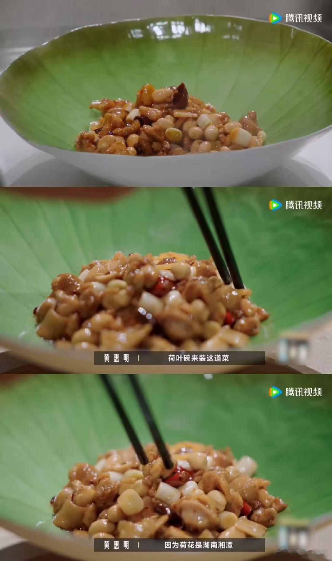 宫保鸡丁传统与创新碰撞川菜大师公开正宗宫保鸡丁秘方一饭封神谁能想到一道家常