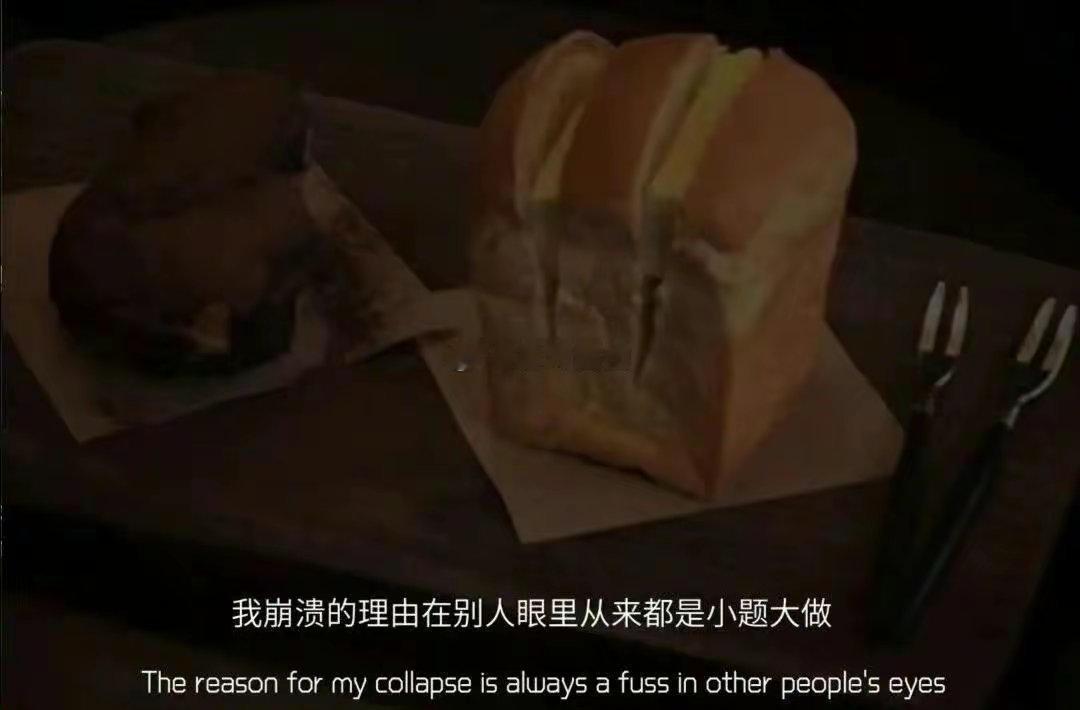 其实不少天蝎认为自己没有想象的聪明，来源点大都是因为感情中的一些被伤害，不过天蝎