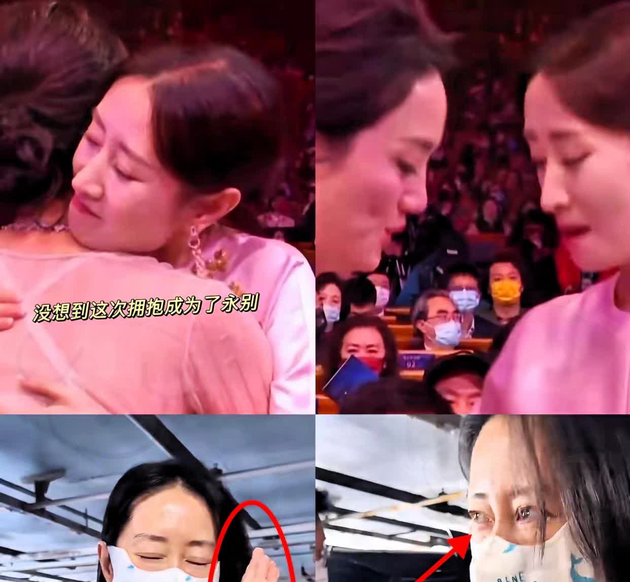 刘敏涛机场这一哭哭出多少中年人的心酸5月22日，北