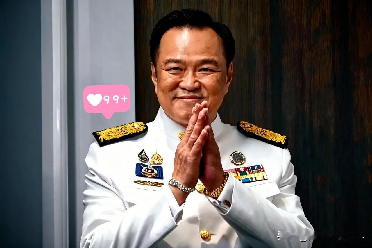 近日，泰国跟中国搞了一个大动作！新总理阿努廷一上任就强调要搞好外交关系，对华