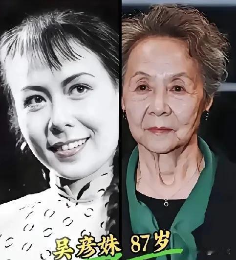 这才是真正的老艺术家吴彦姝年轻时的模样。之前看到她长发飘飘的样子，想必都是借助高