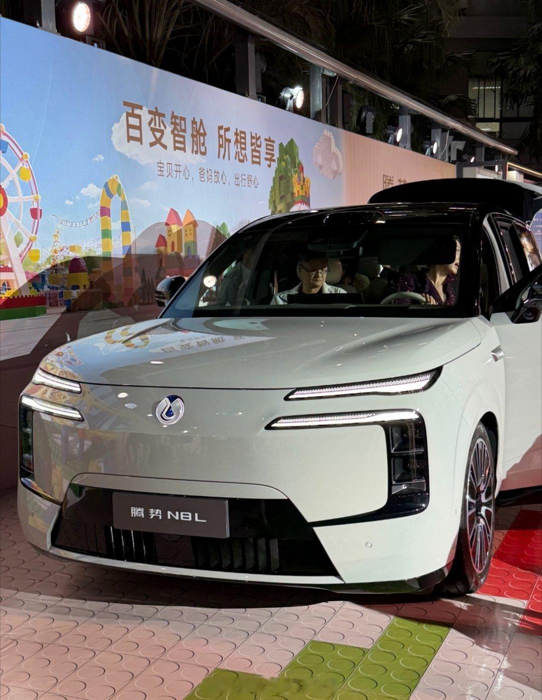 腾势N8L发布会开始了腾势安全之王​据说价格很给力🙌​​​