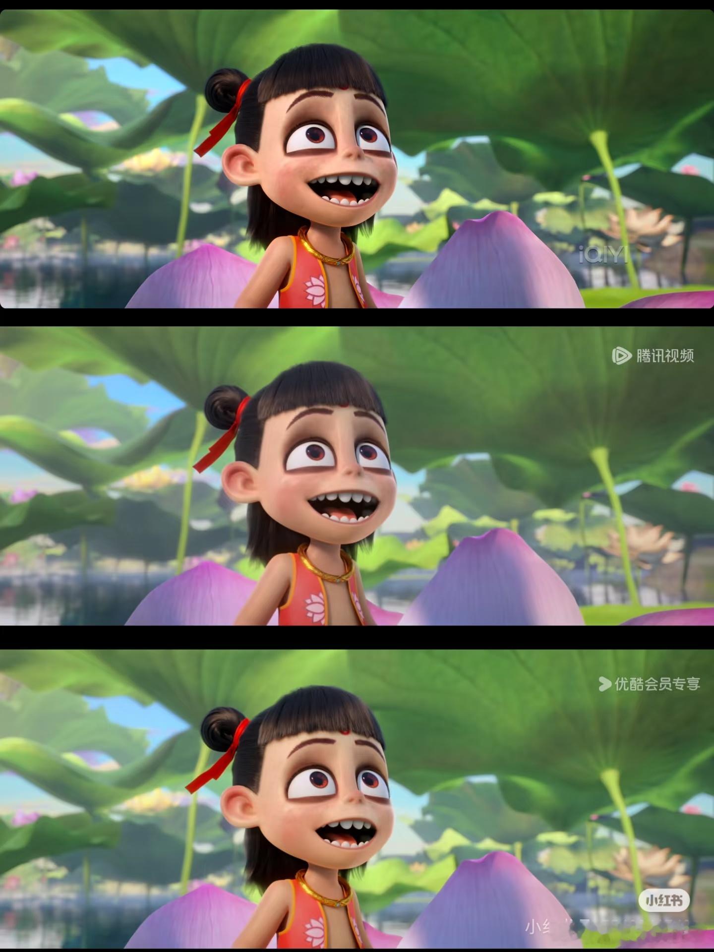 🥝👖🐧三平台VIP哪吒画质对比，没想到最差的是🐧😯​​​